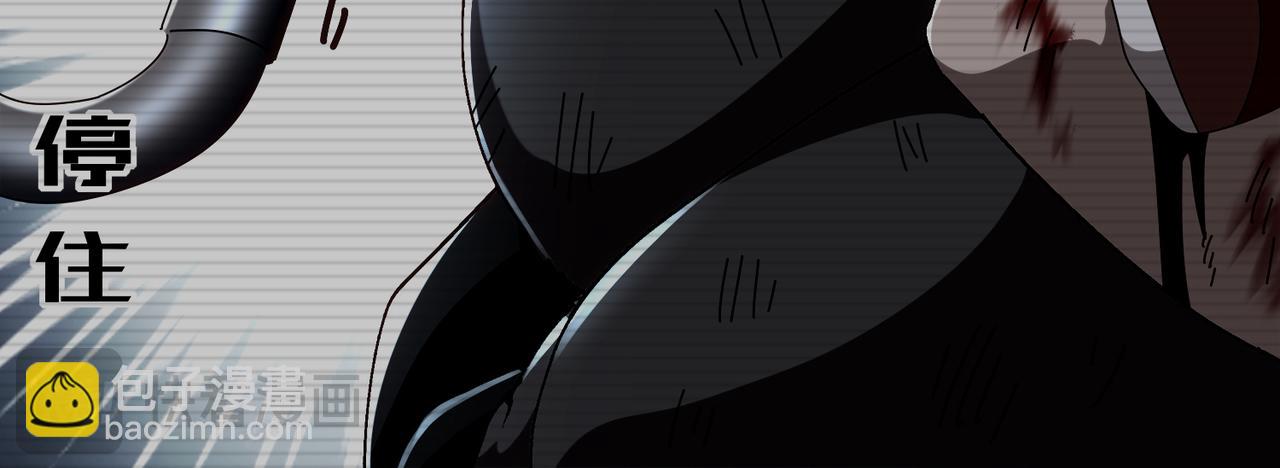 絕色道侶都說吾皇體質無敵 - 414-侯錢發發發石場(1/2) - 7