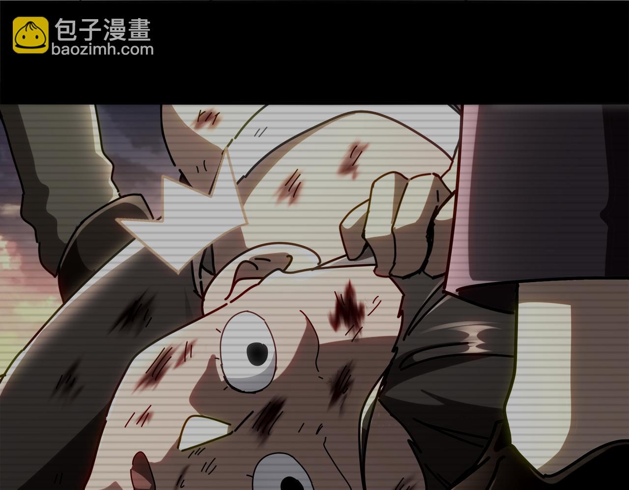 絕色道侶都說吾皇體質無敵 - 414-侯錢發發發石場(1/2) - 8