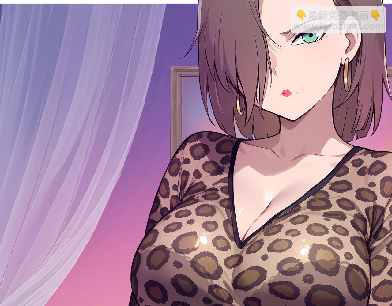 絕色道侶都說吾皇體質無敵 - 414-侯錢發發發石場(2/2) - 1