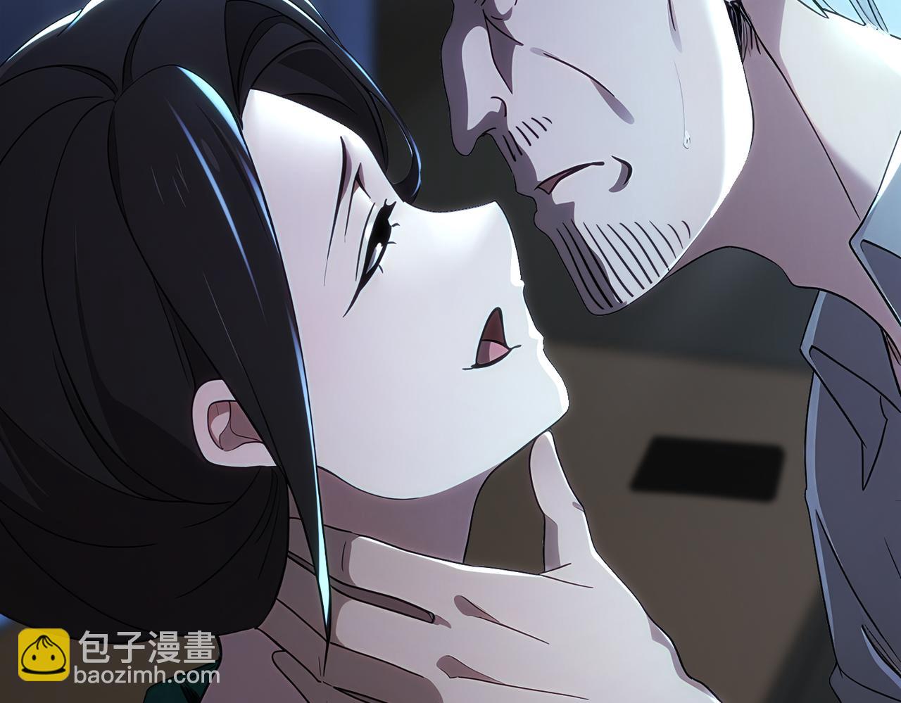 絕色道侶都說吾皇體質無敵 - 414-侯錢發發發石場(1/2) - 8