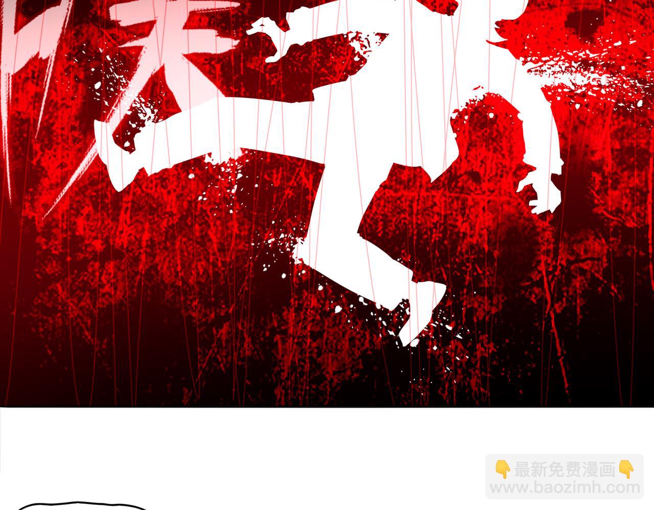 絕色道侶都說吾皇體質無敵 - 416-主動出擊(1/2) - 5