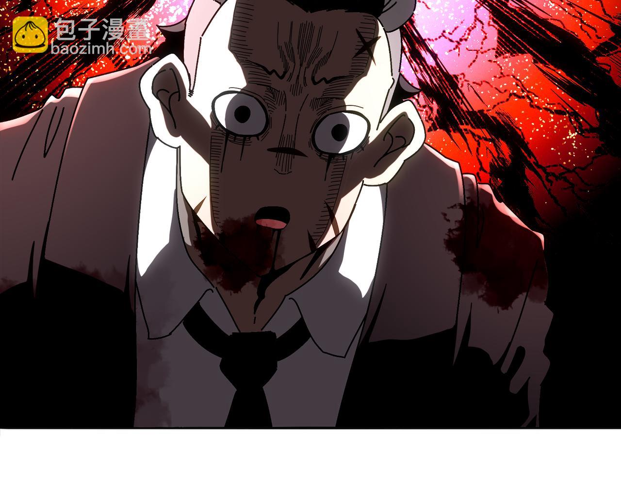 絕色道侶都說吾皇體質無敵 - 416-主動出擊(1/2) - 1