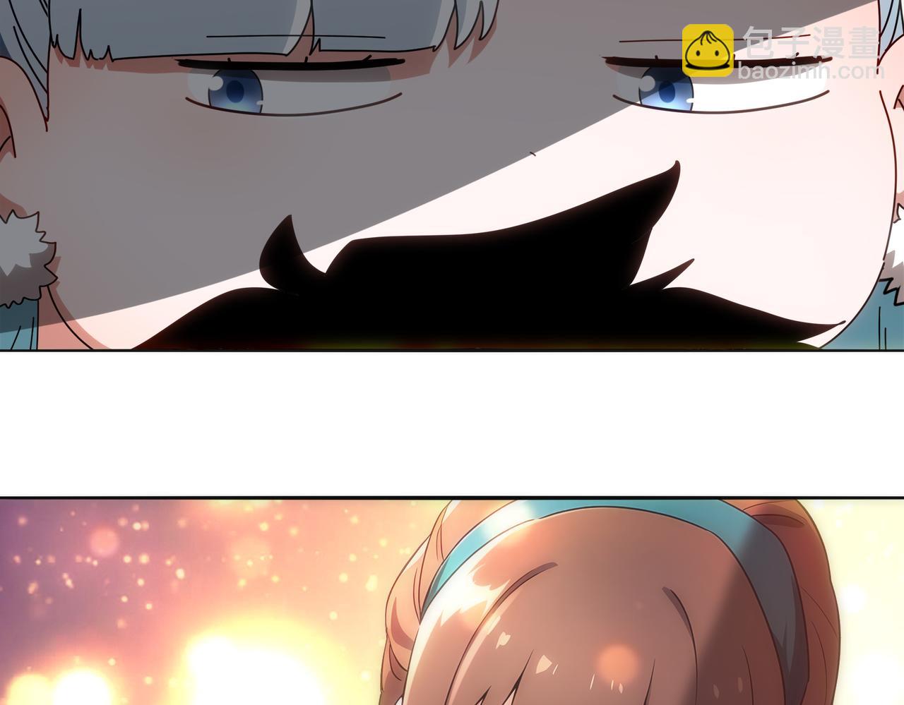 絕色道侶都說吾皇體質無敵 - 416-主動出擊(1/2) - 5