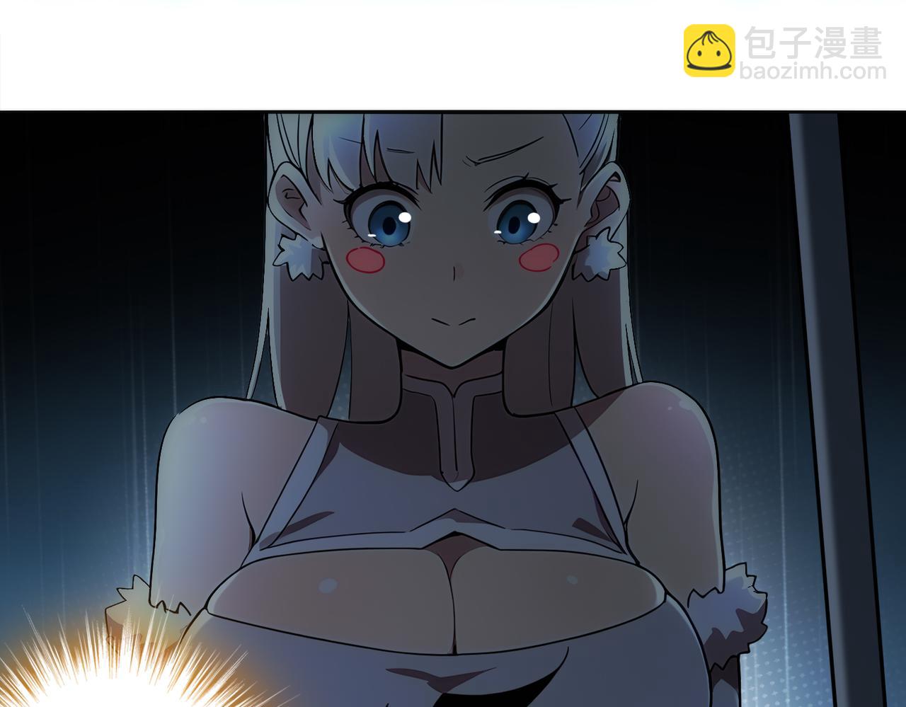 絕色道侶都說吾皇體質無敵 - 416-主動出擊(1/2) - 5