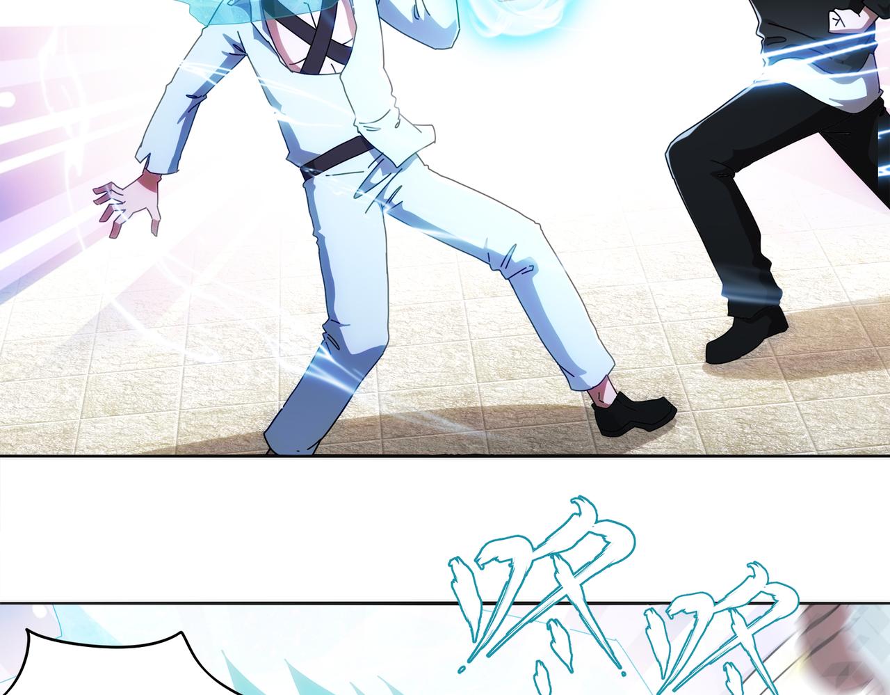 絕色道侶都說吾皇體質無敵 - 418-不配？(1/2) - 7