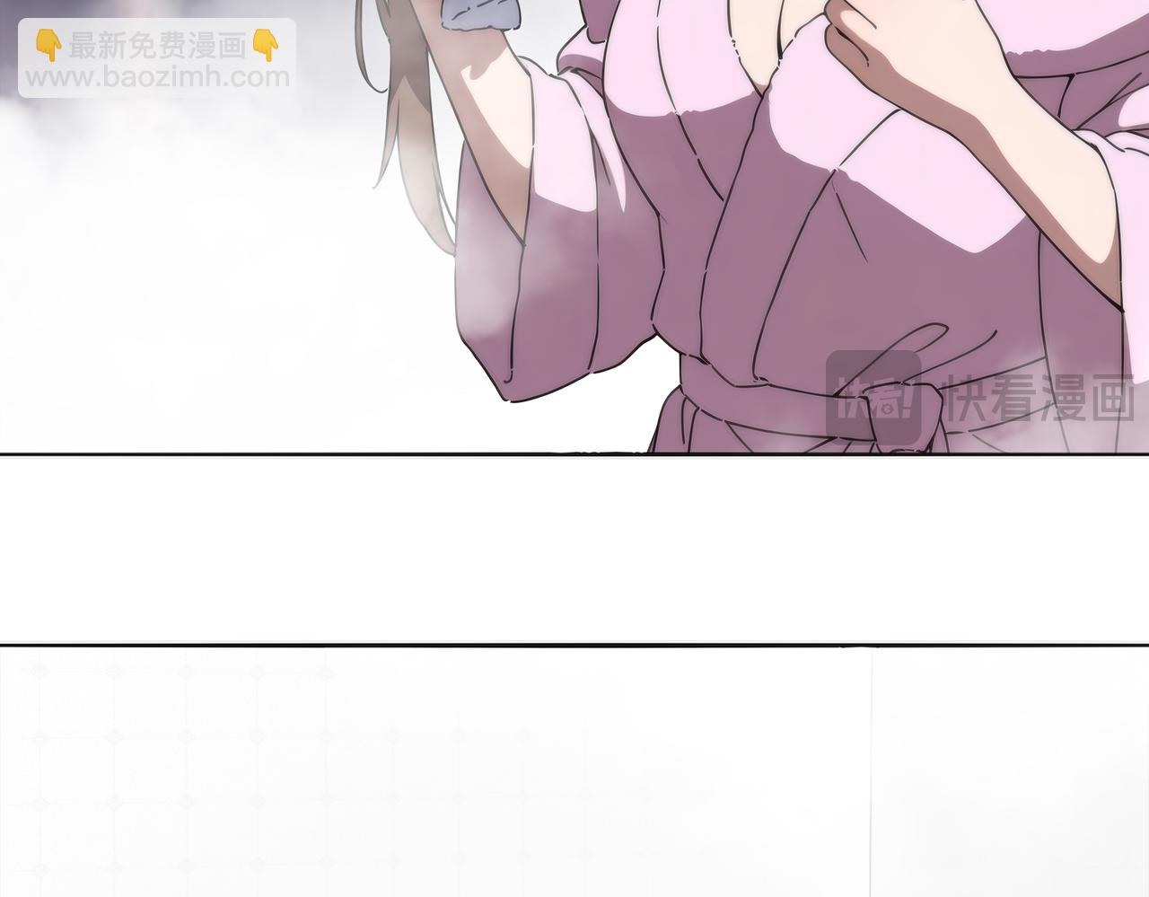 絕色道侶都說吾皇體質無敵 - 418-不配？(2/2) - 1