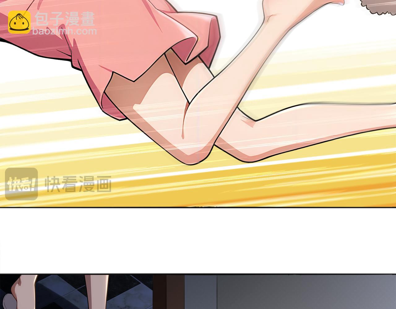 絕色道侶都說吾皇體質無敵 - 420-接二連三(1/2) - 2