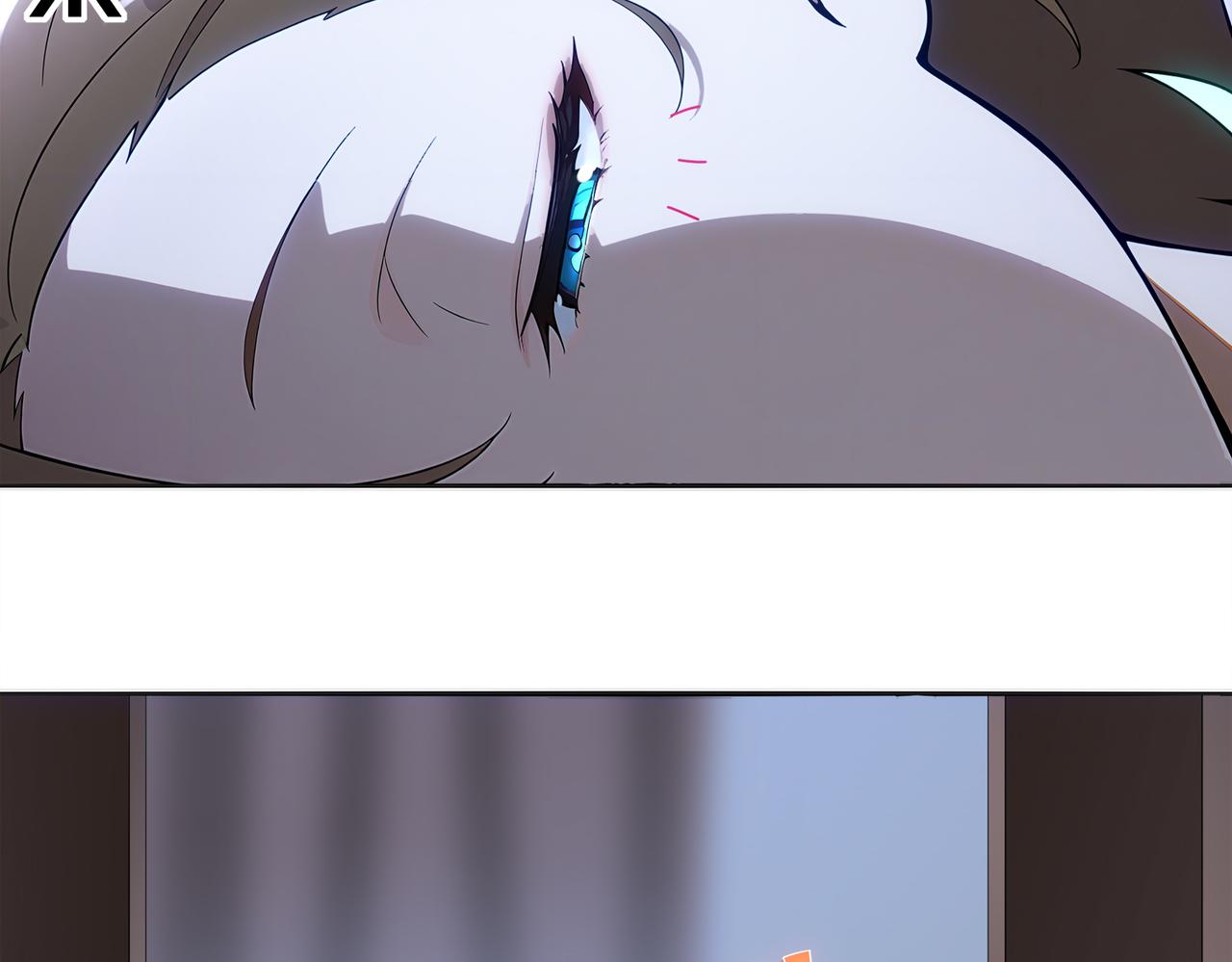 絕色道侶都說吾皇體質無敵 - 420-接二連三(1/2) - 5