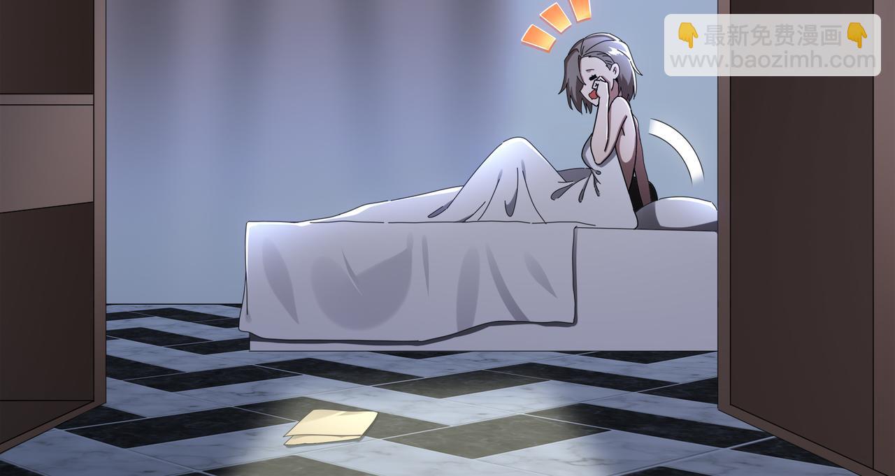 絕色道侶都說吾皇體質無敵 - 420-接二連三(1/2) - 6