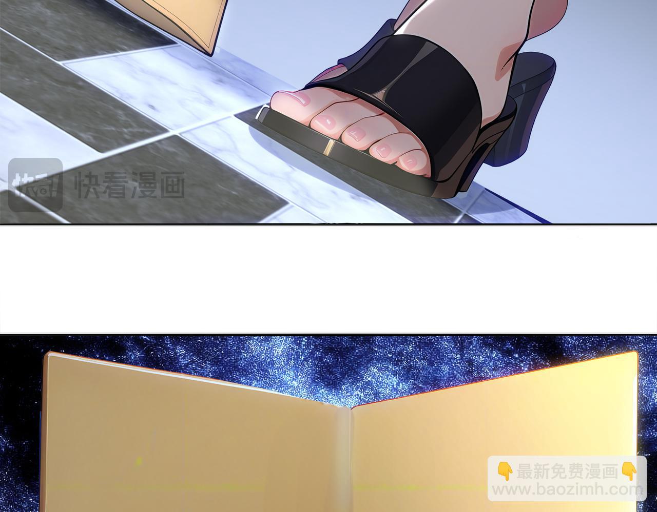 絕色道侶都說吾皇體質無敵 - 420-接二連三(1/2) - 8