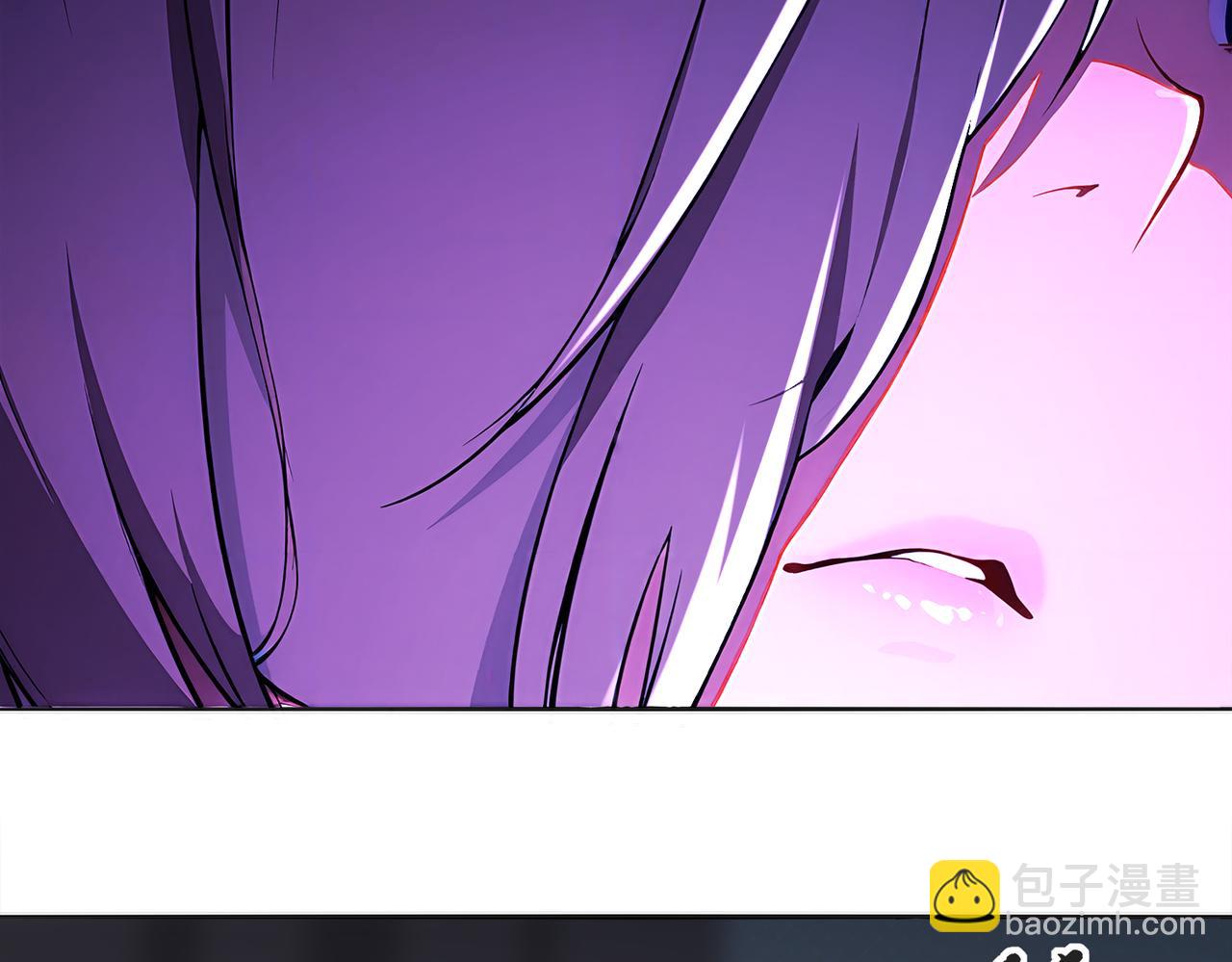 絕色道侶都說吾皇體質無敵 - 420-接二連三(1/2) - 3