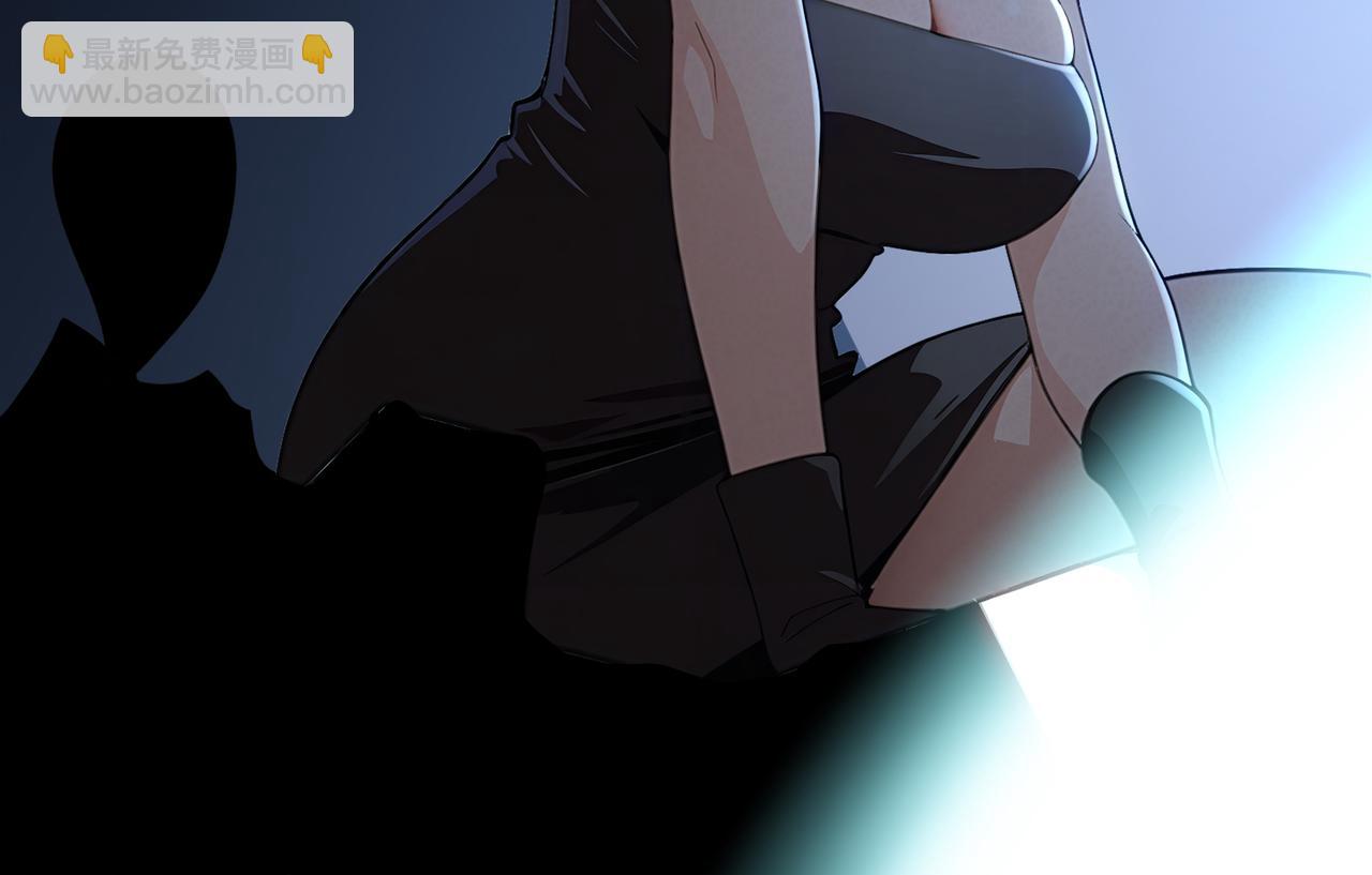 絕色道侶都說吾皇體質無敵 - 420-接二連三(2/2) - 2