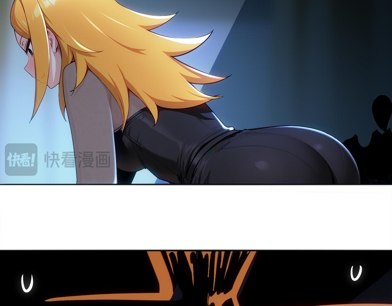 絕色道侶都說吾皇體質無敵 - 420-接二連三(2/2) - 4