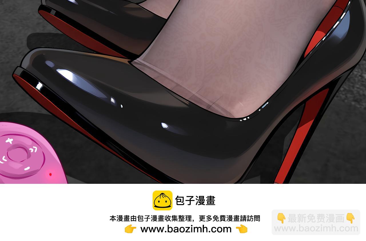 絕色道侶都說吾皇體質無敵 - 420-接二連三(2/2) - 1