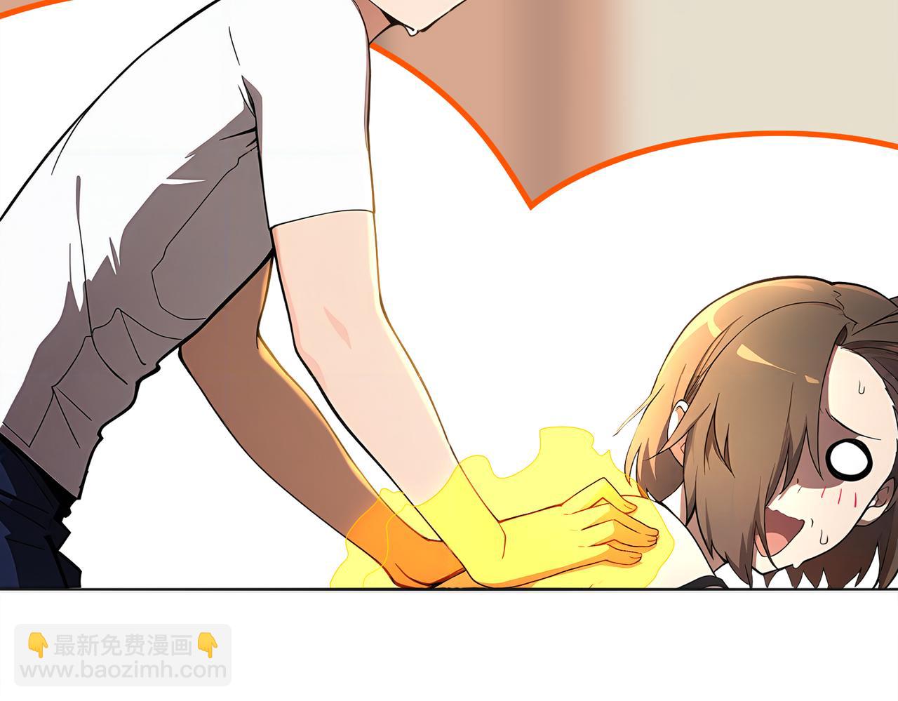 絕色道侶都說吾皇體質無敵 - 420-接二連三(1/2) - 7