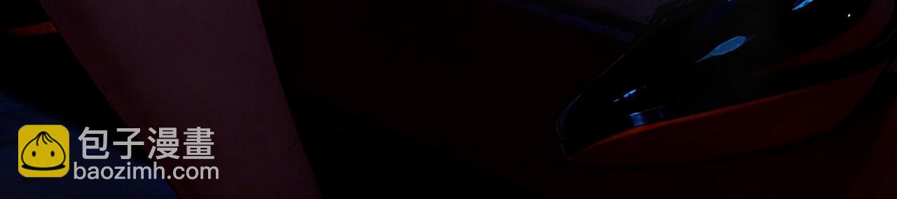 絕色道侶都說吾皇體質無敵 - 422-(1/2) - 3