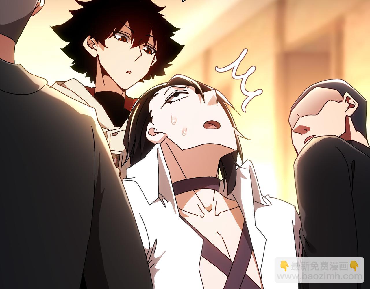 絕色道侶都說吾皇體質無敵 - 422-(1/2) - 3