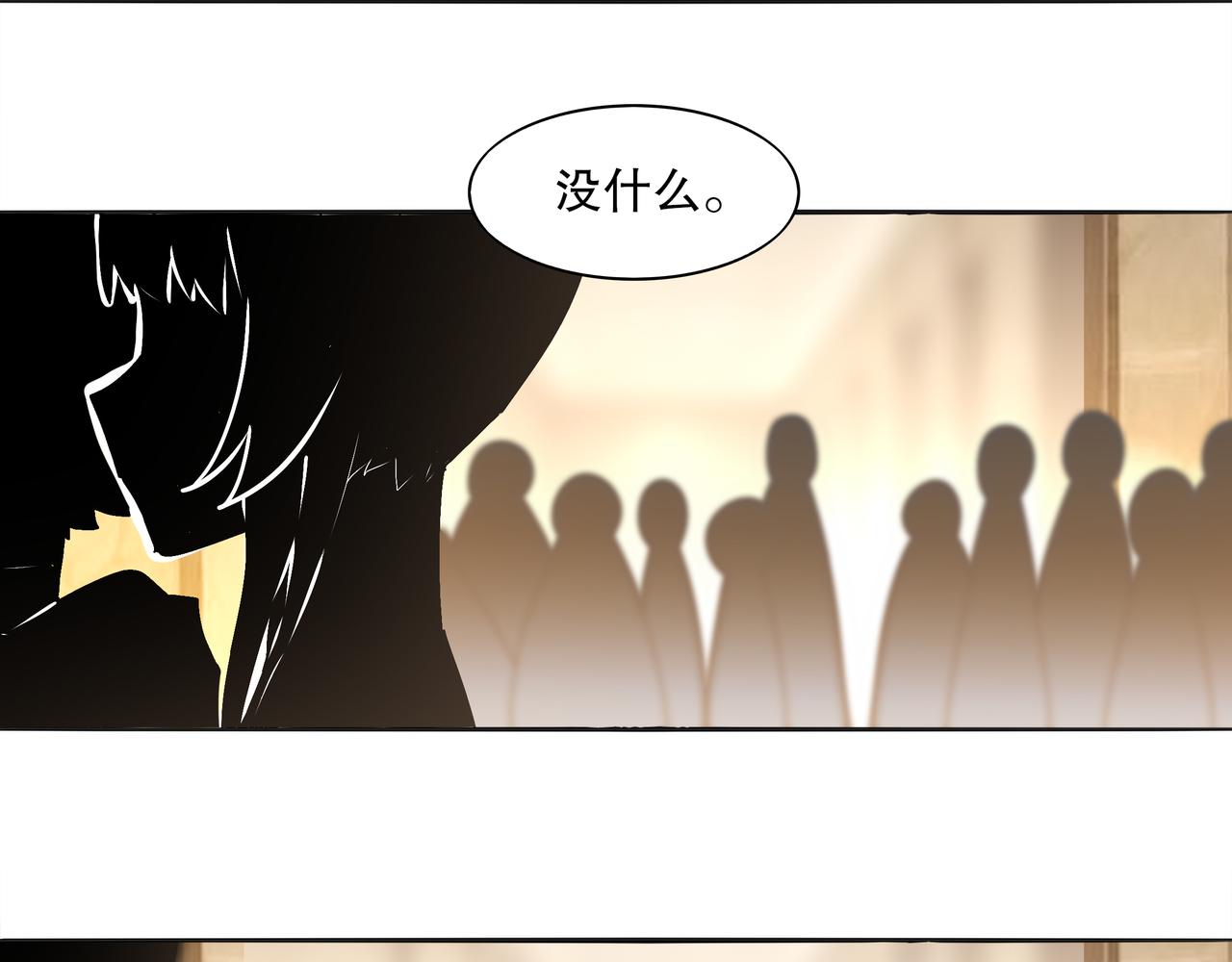 絕色道侶都說吾皇體質無敵 - 422-(2/2) - 4