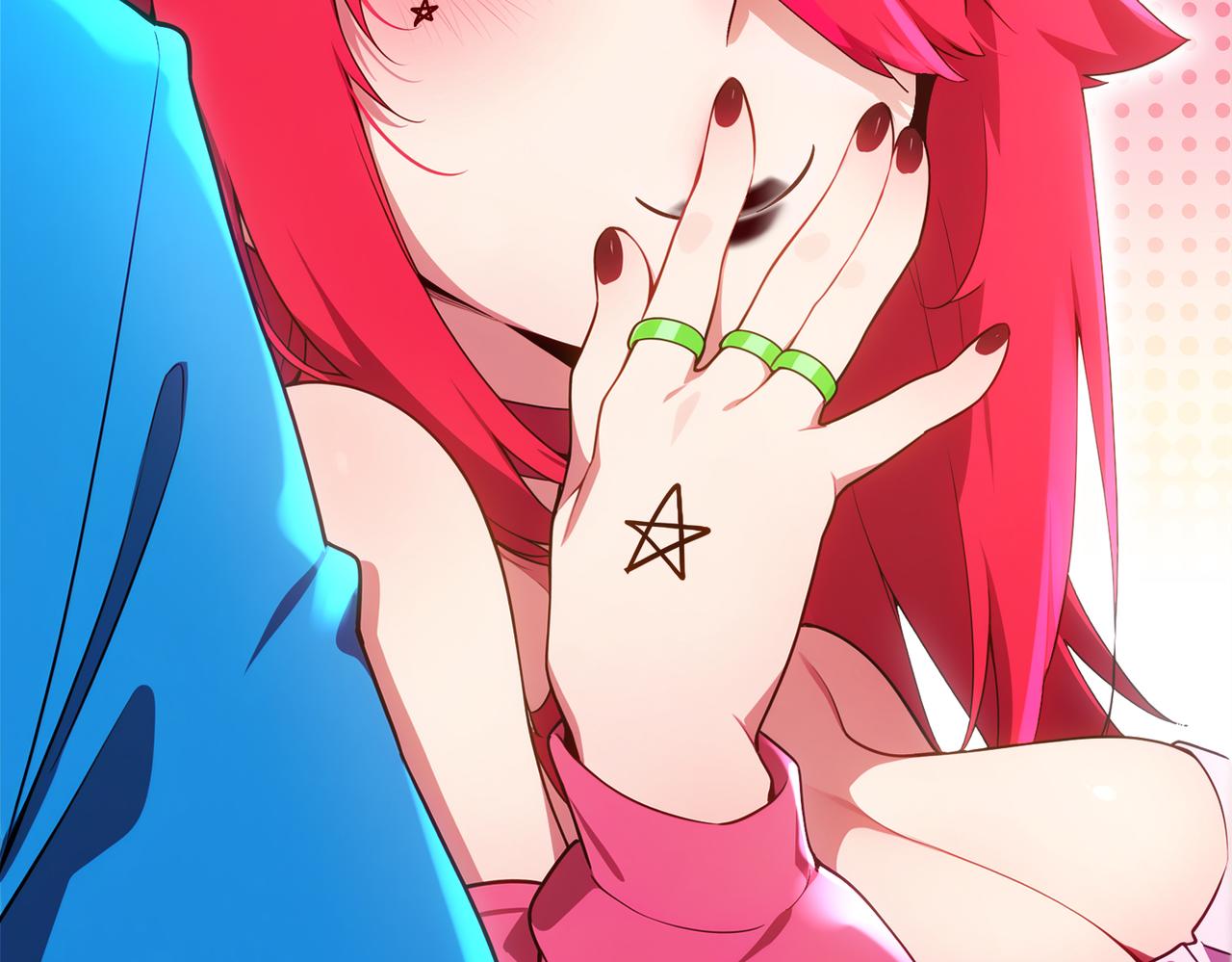 絕色道侶都說吾皇體質無敵 - 423-殤盡戀歌軍團(1/2) - 5