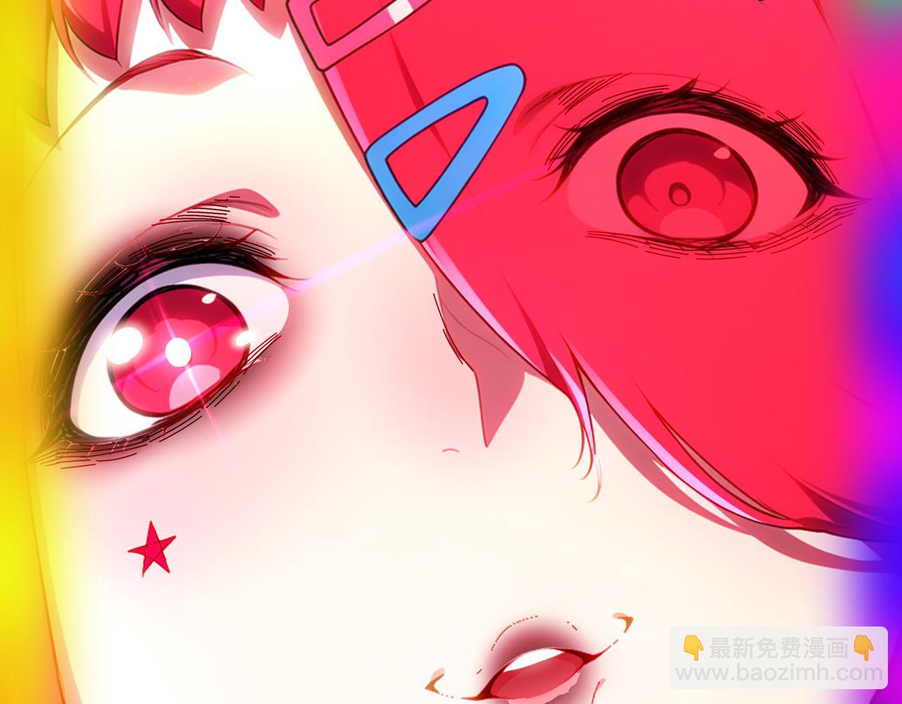 絕色道侶都說吾皇體質無敵 - 423-殤盡戀歌軍團(1/2) - 1