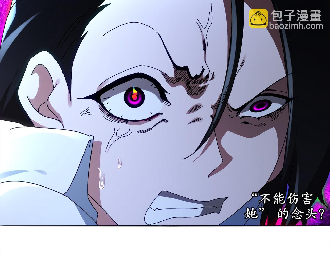 絕色道侶都說吾皇體質無敵 - 423-殤盡戀歌軍團(1/2) - 3