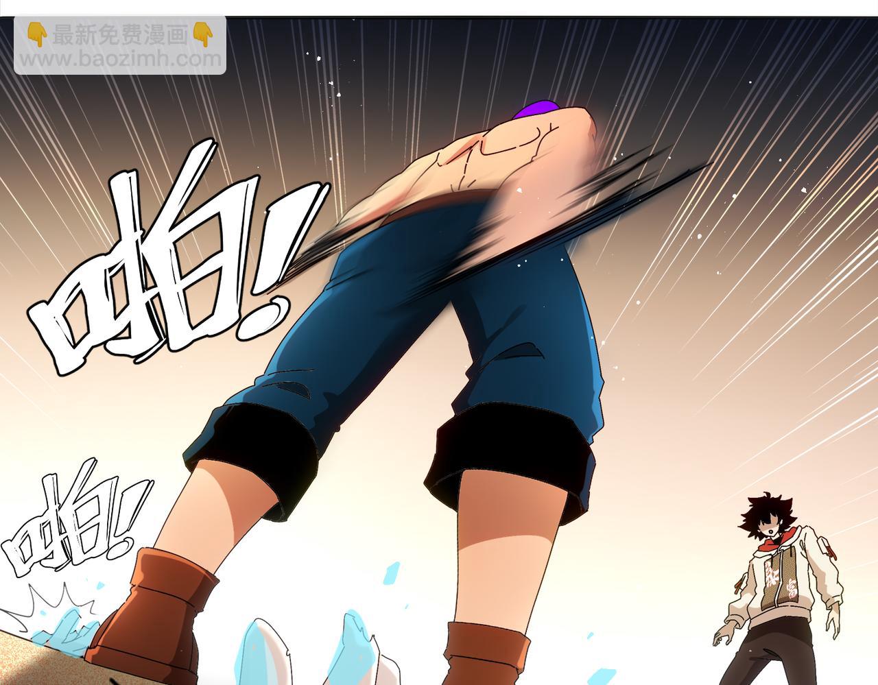 絕色道侶都說吾皇體質無敵 - 423-殤盡戀歌軍團(1/2) - 1