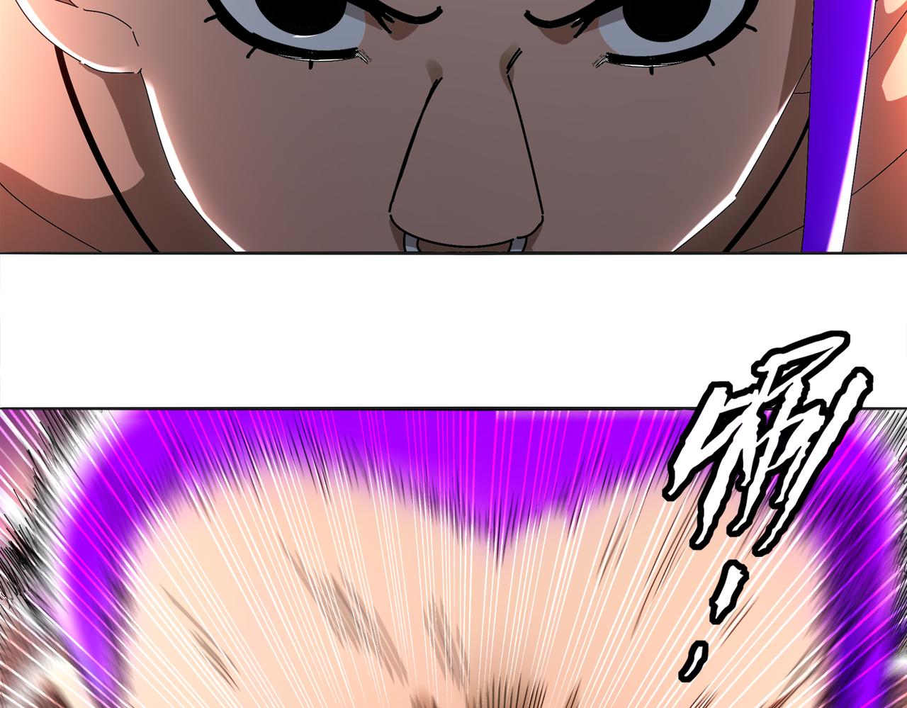 絕色道侶都說吾皇體質無敵 - 423-殤盡戀歌軍團(2/2) - 5