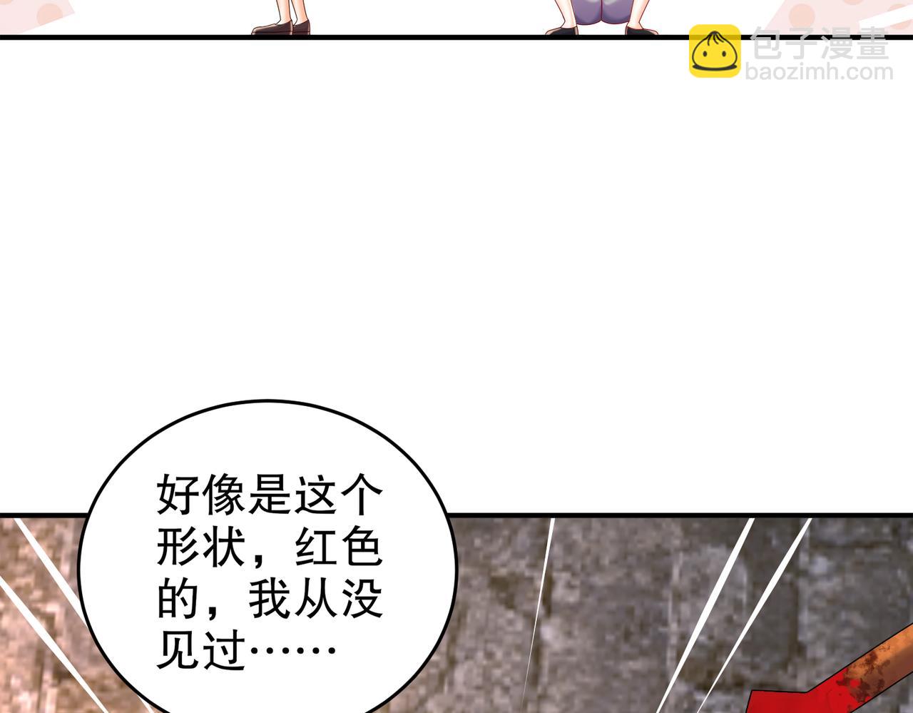 73.jpg