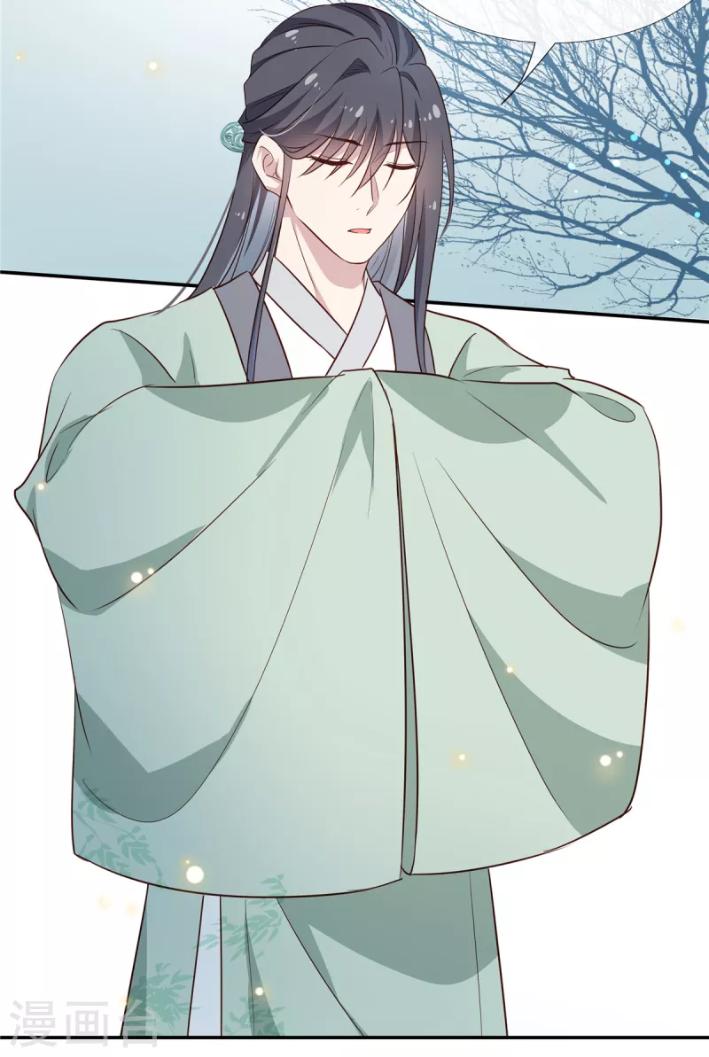 第57话 女扮男装-第59话