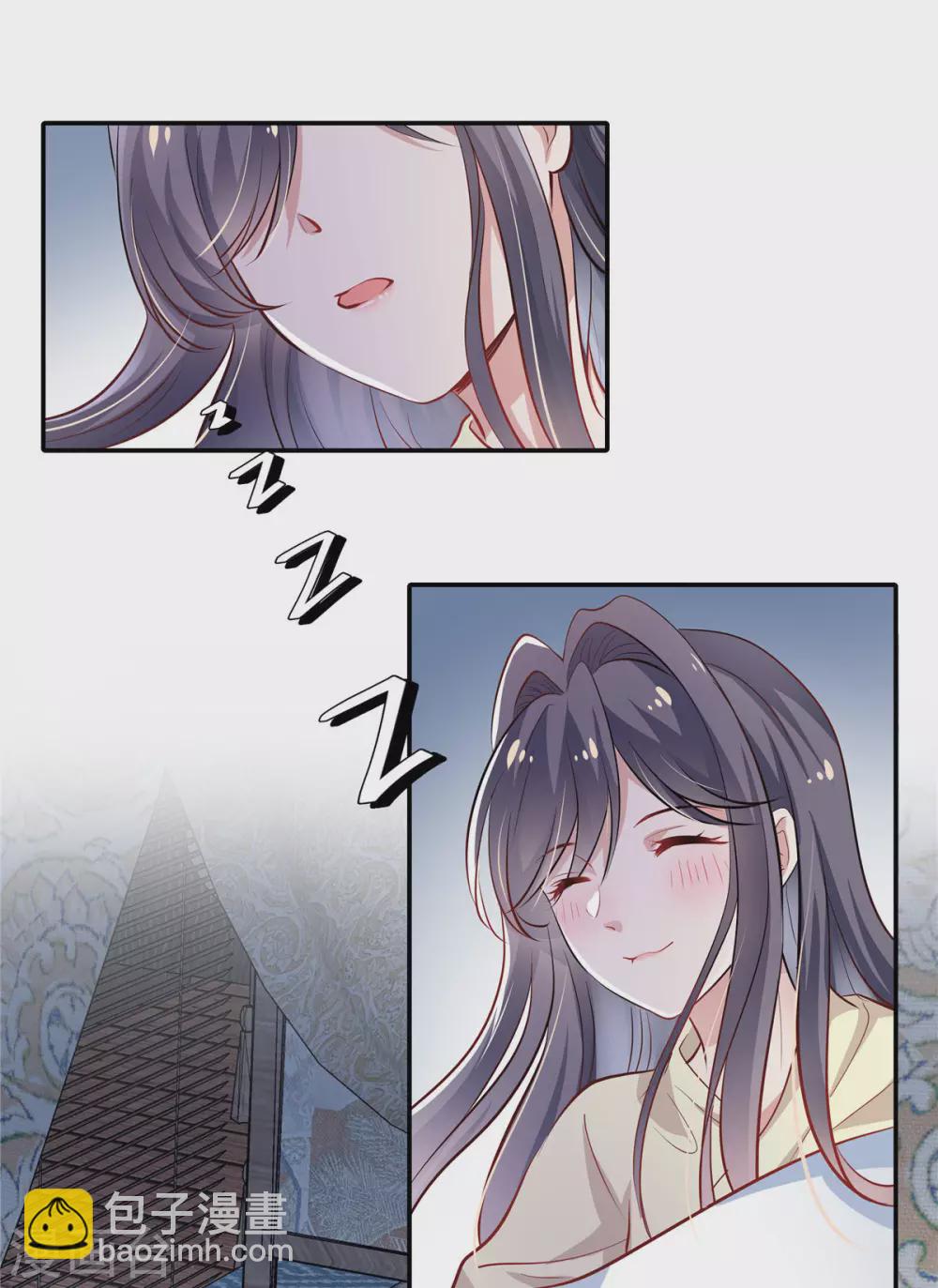 第6话 花魁大赛-第7话