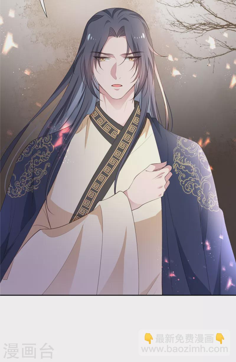 第67话 亲赴前线-第69话