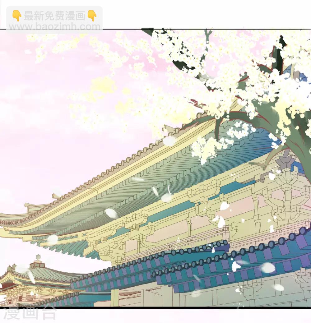 第9话 修炼的第一步是阴阳调和！-第11话