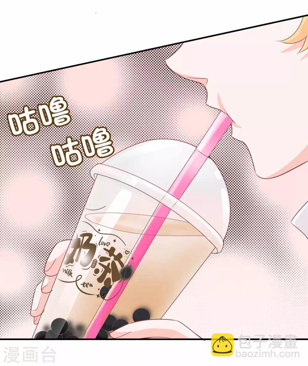 第99话 我们是青梅竹马-第109话