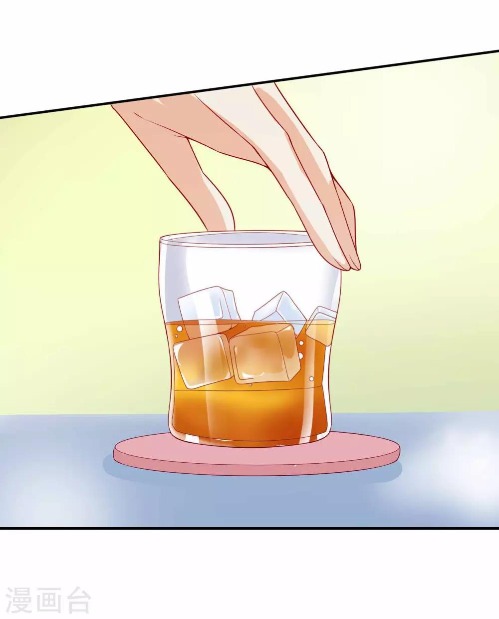 第99话 我们是青梅竹马-第109话