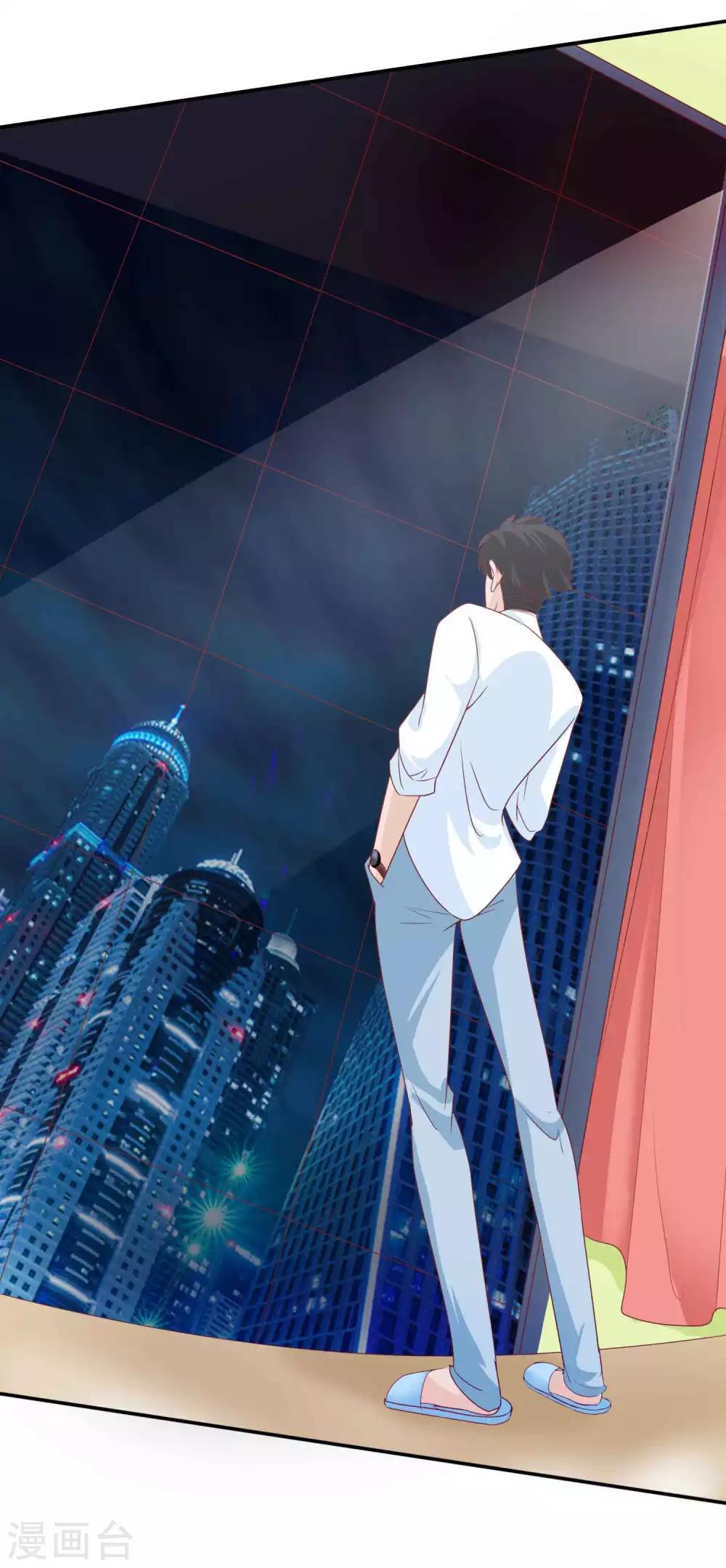 第101话 谁敢抢我老婆！-第111话