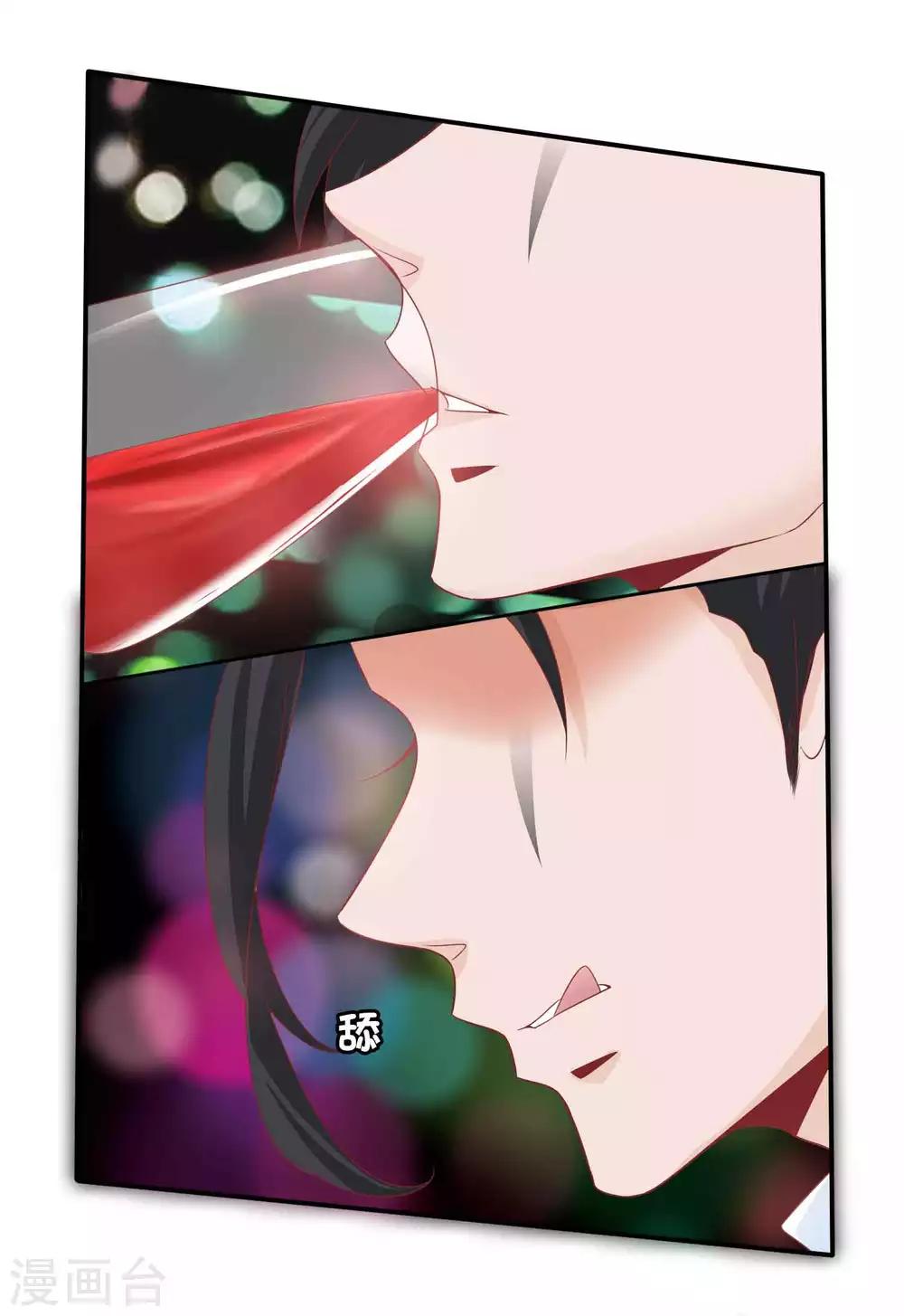 第101话 谁敢抢我老婆！-第111话