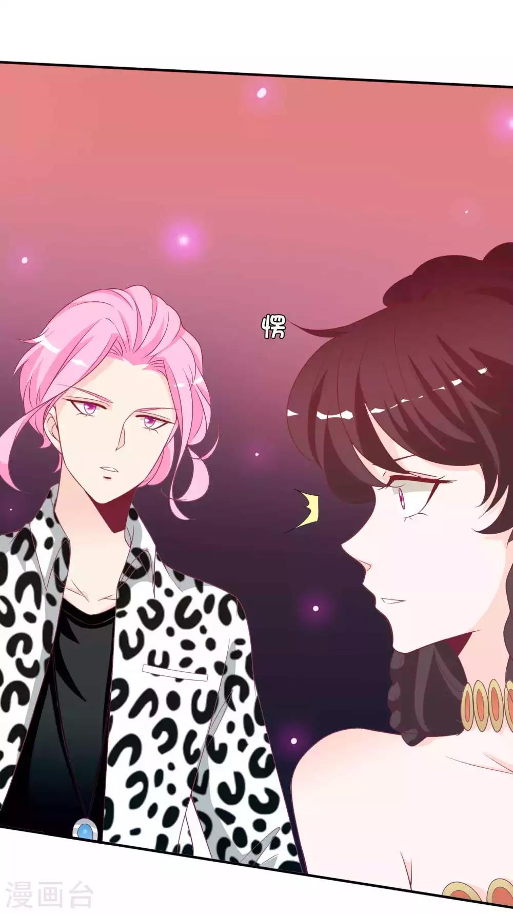 第103话 再给我一次机会，我定要挽回她-第113话