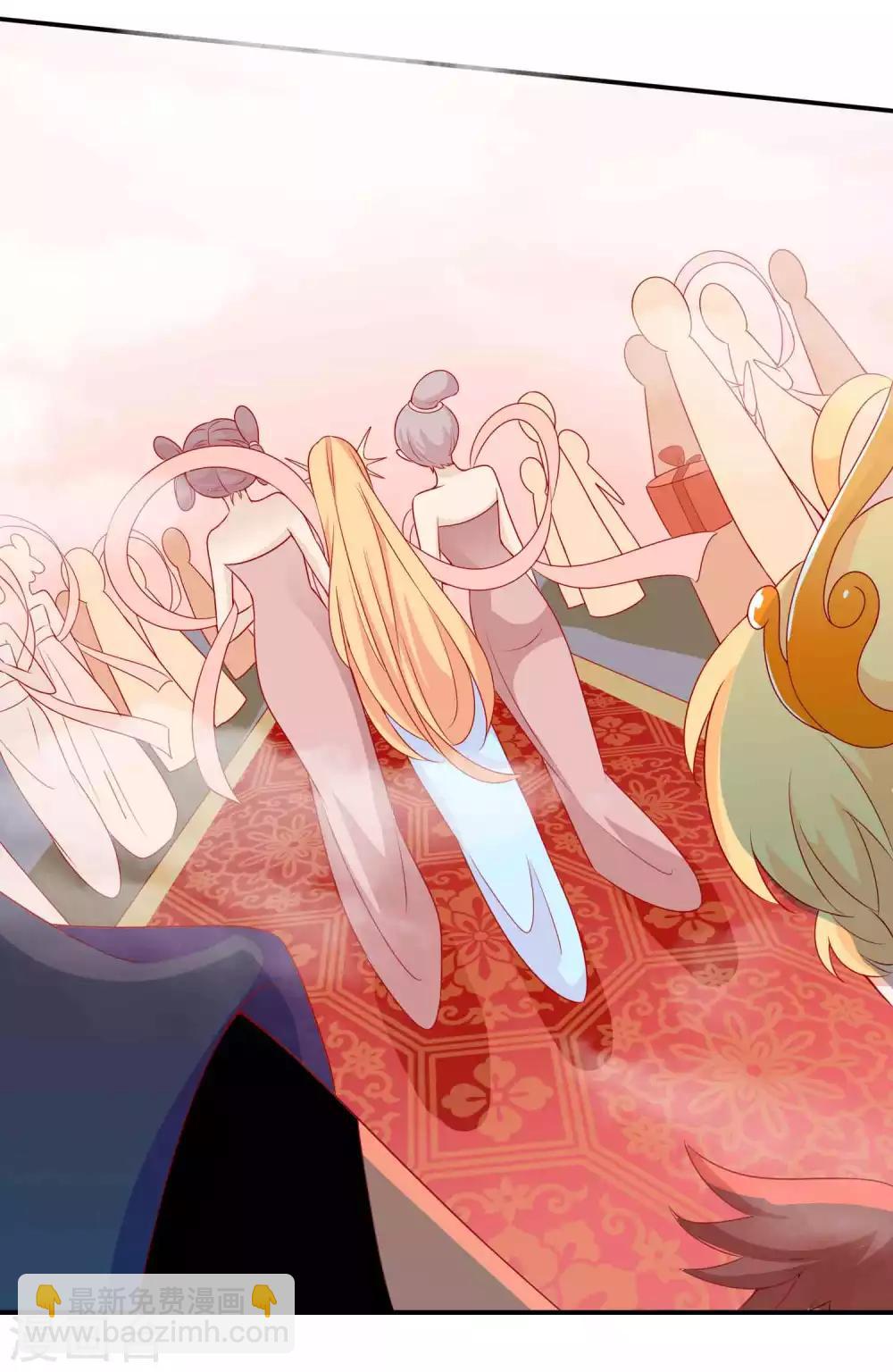 第107话 天君北洱夫妇识破戏精-第117话