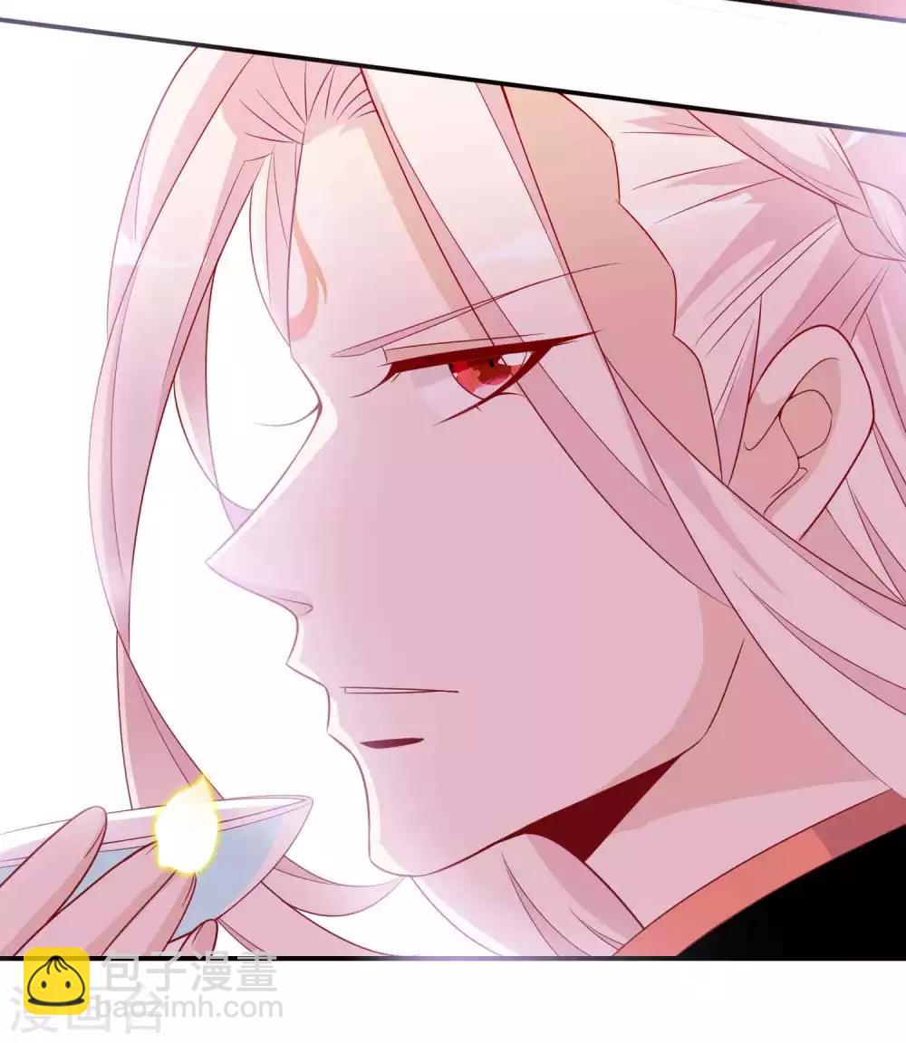 第109话 星辰链碎片被夺-第119话