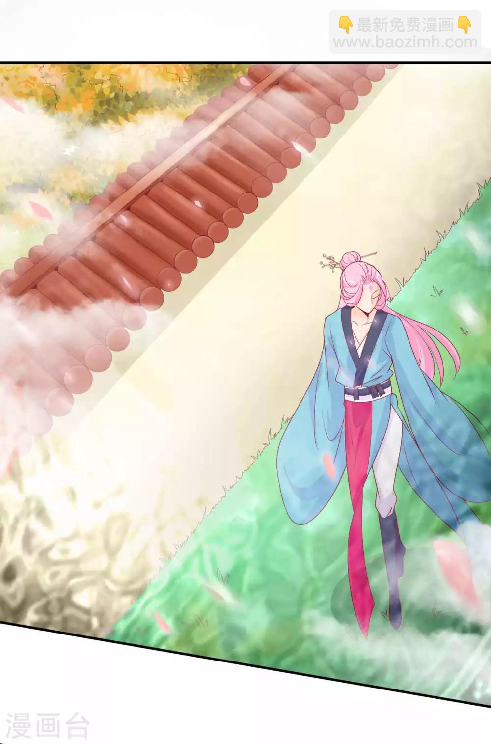 第109话 星辰链碎片被夺-第119话