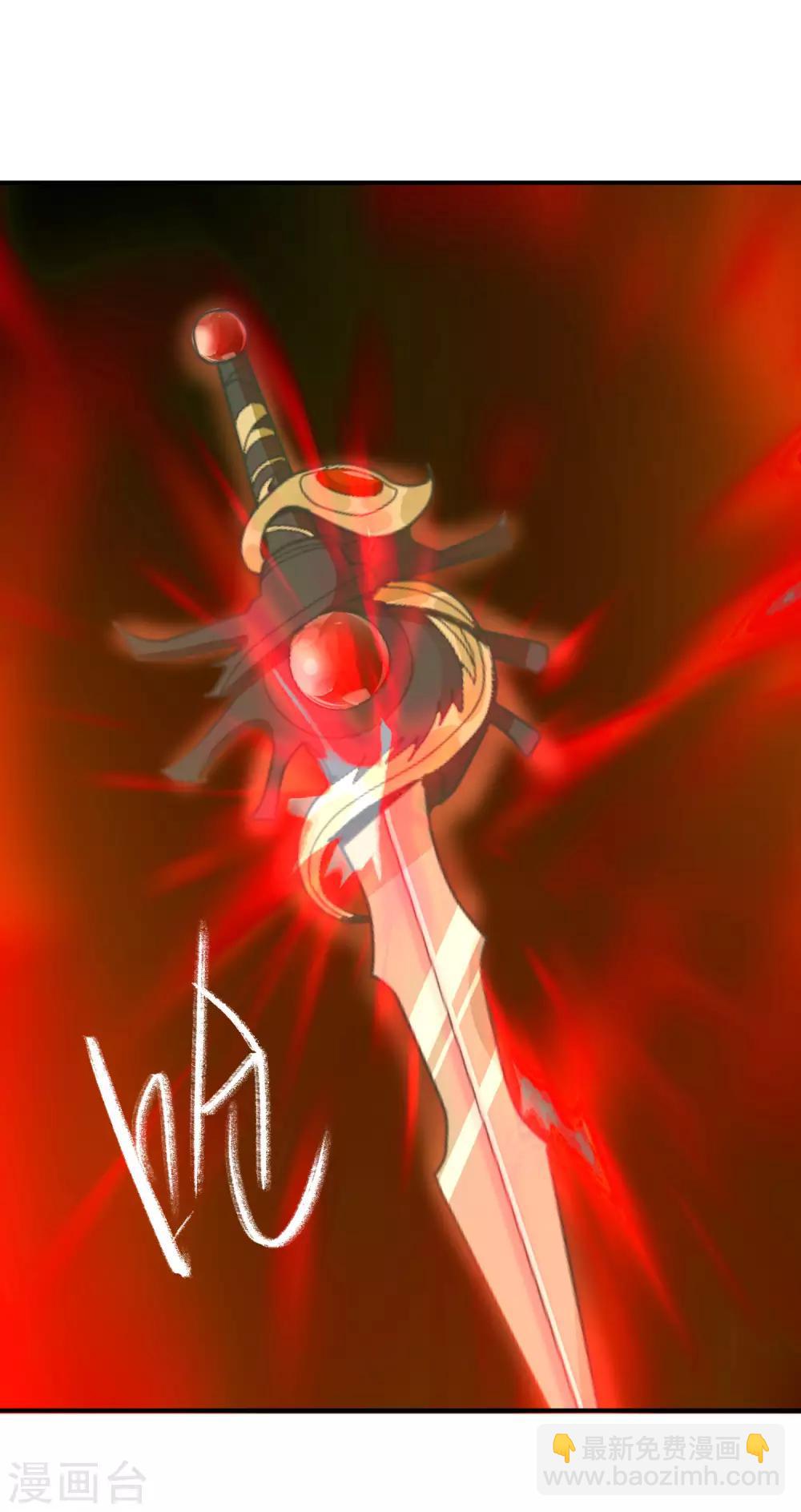 第11话 土豪龙王想撩我？-第13话