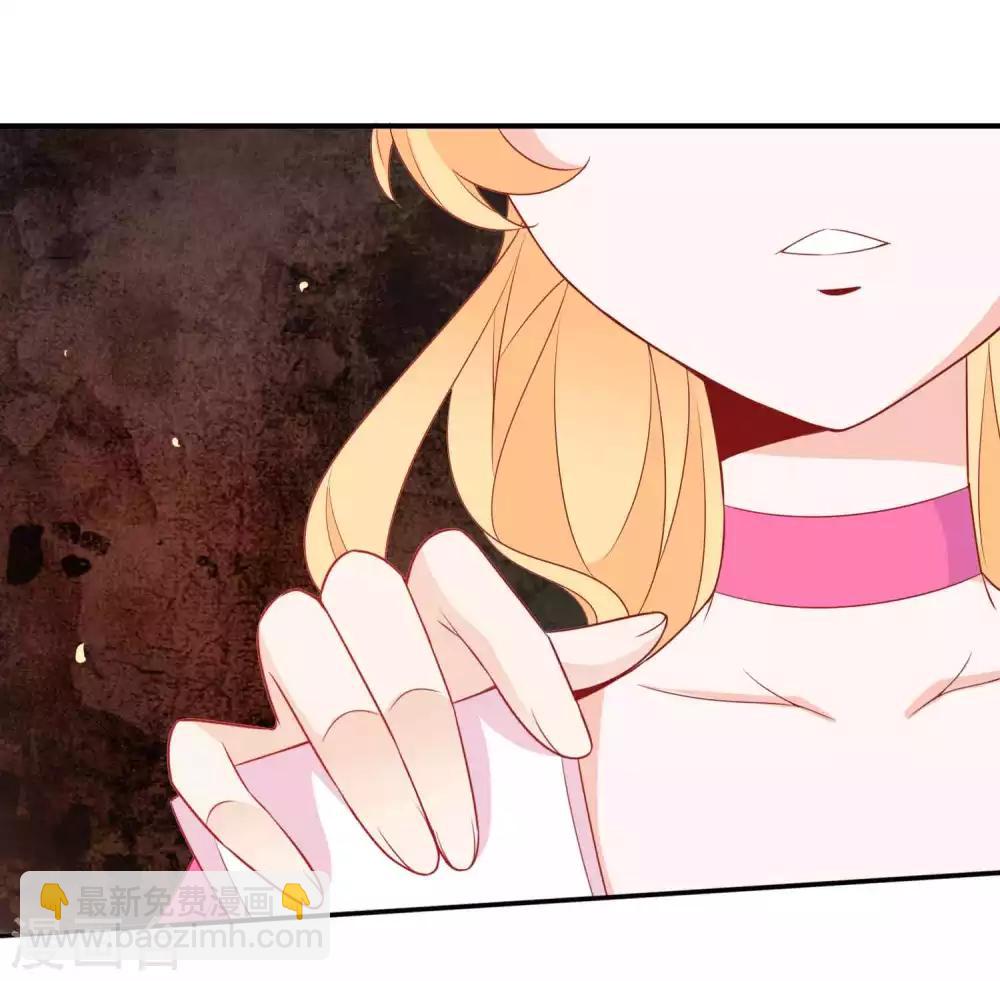 第113话 机智的北洱-第123话