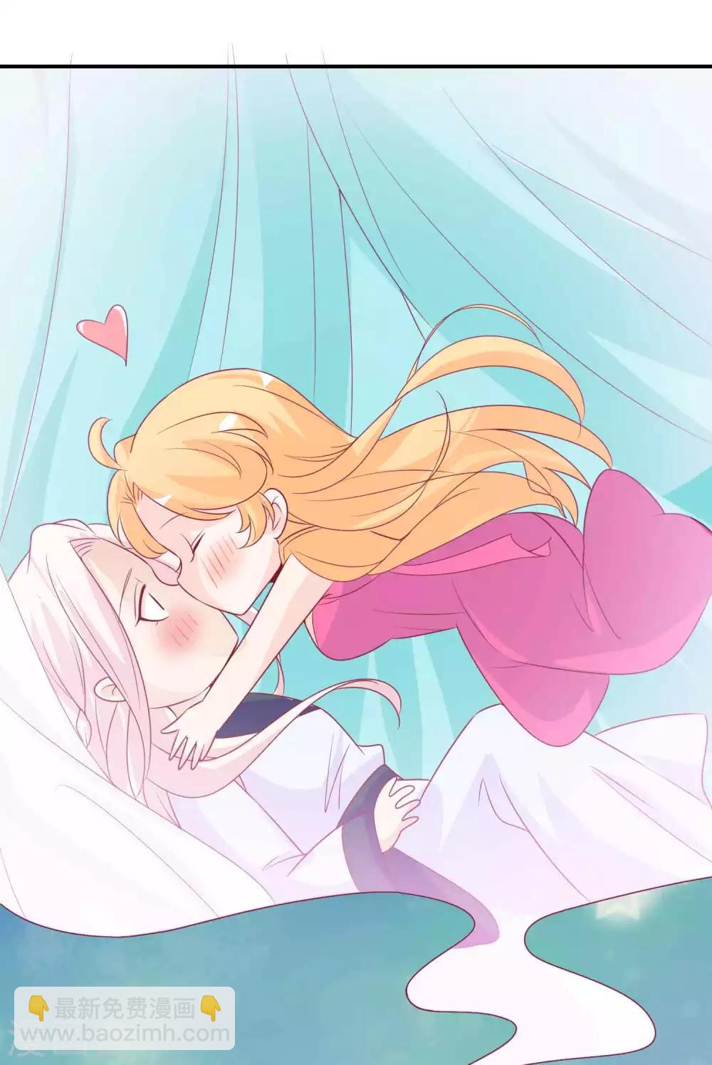 第115话 和天君同床共枕-第125话