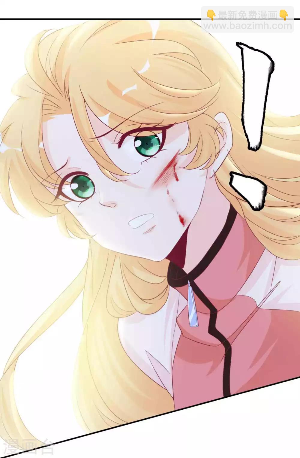 第117话 后妈的圈套-第127话