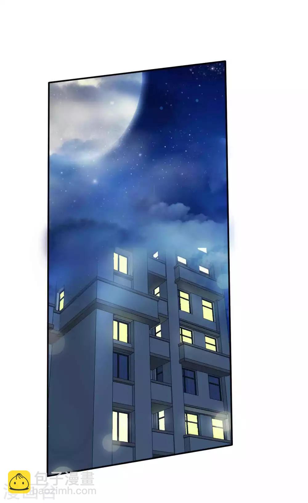 第117话 后妈的圈套-第127话