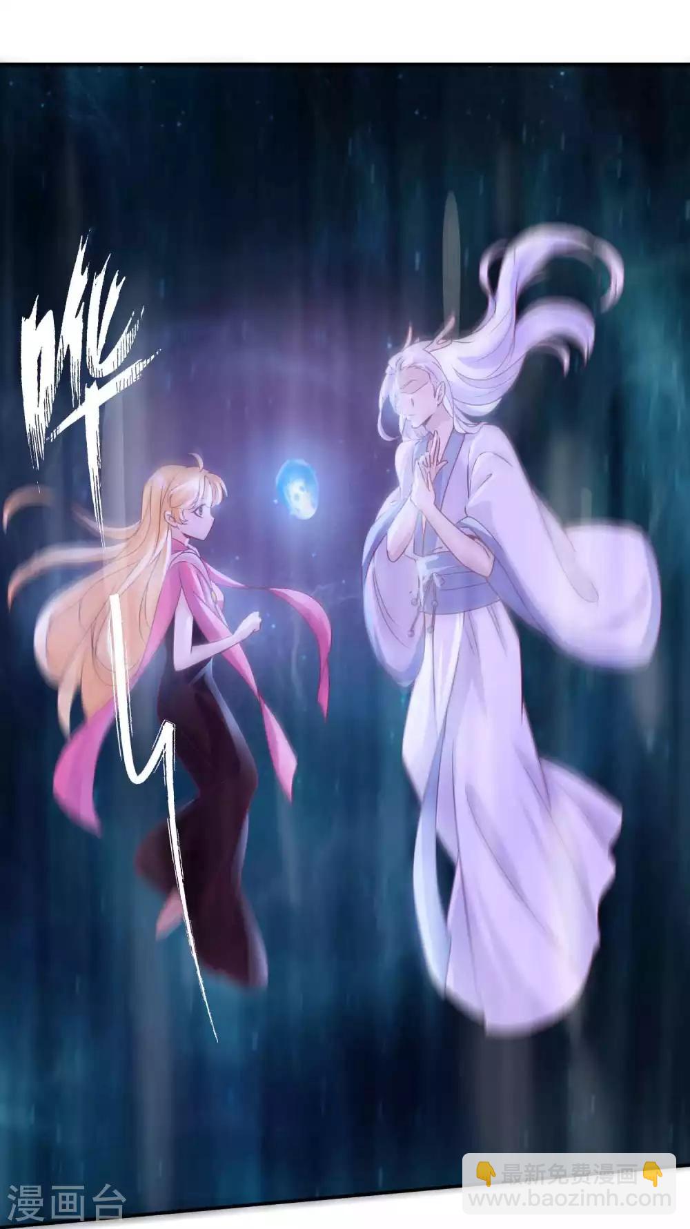 第119话 变成喵喵遇见你-第129话