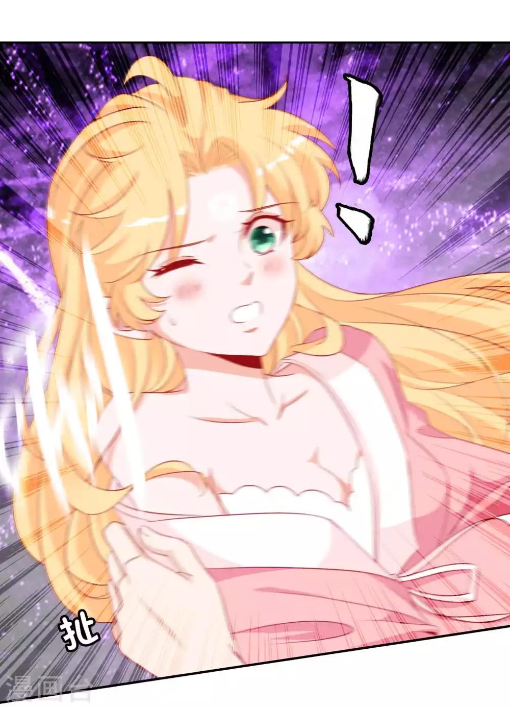 第126话 天君和凤凰神族的羁绊-第137话