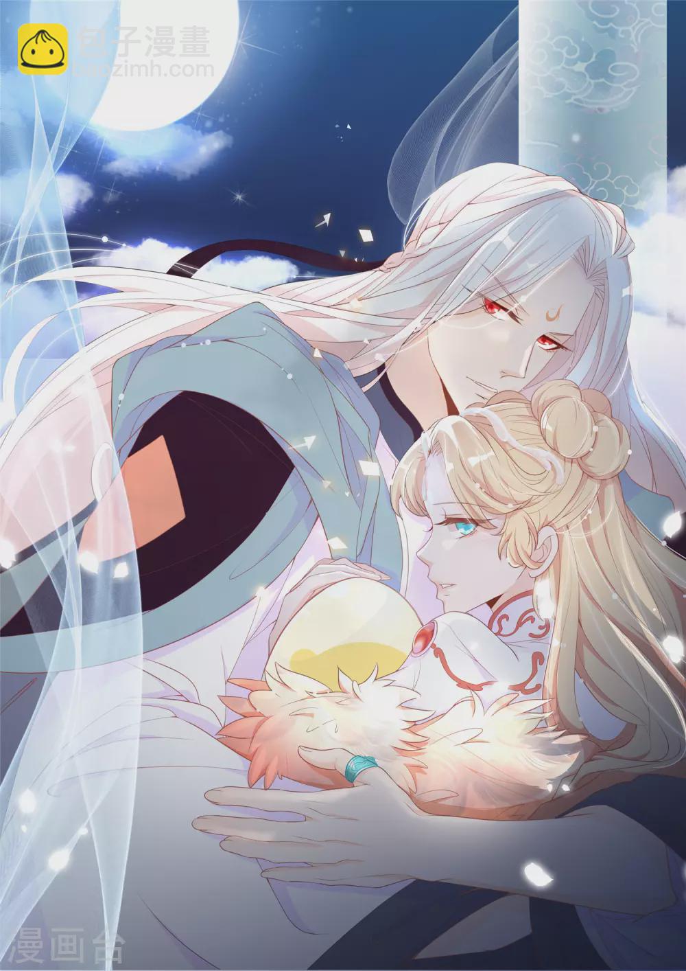 第131话 杀神之血被夺-第143话