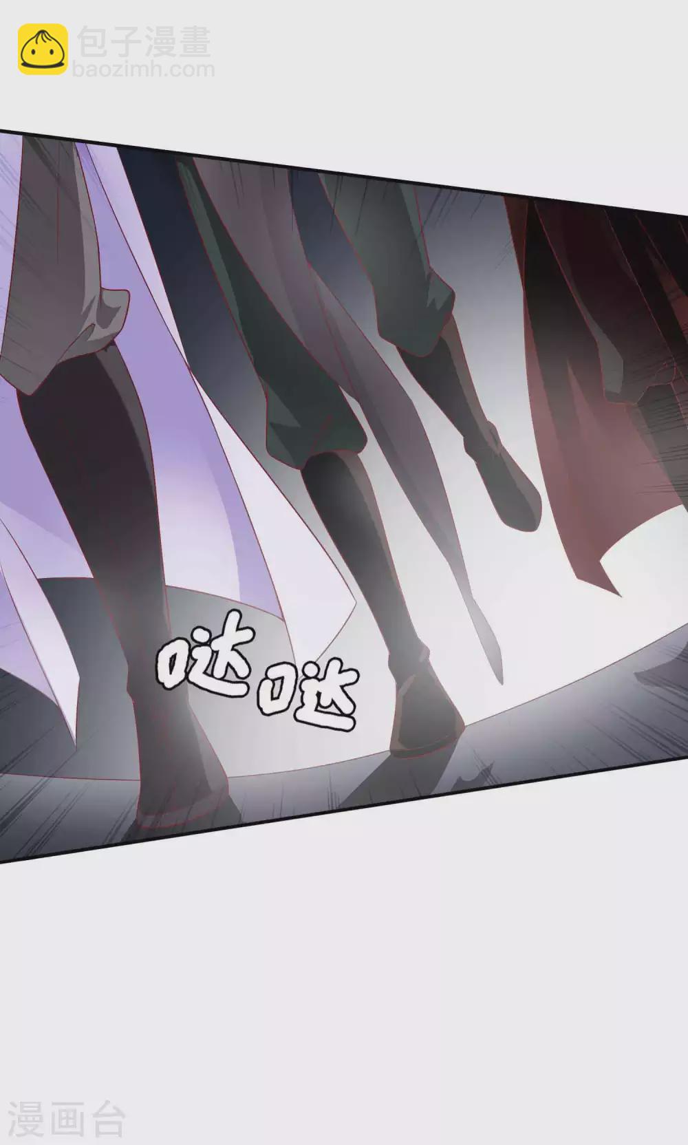 第133话 没有我的允许，不许靠近我妹妹-第145话