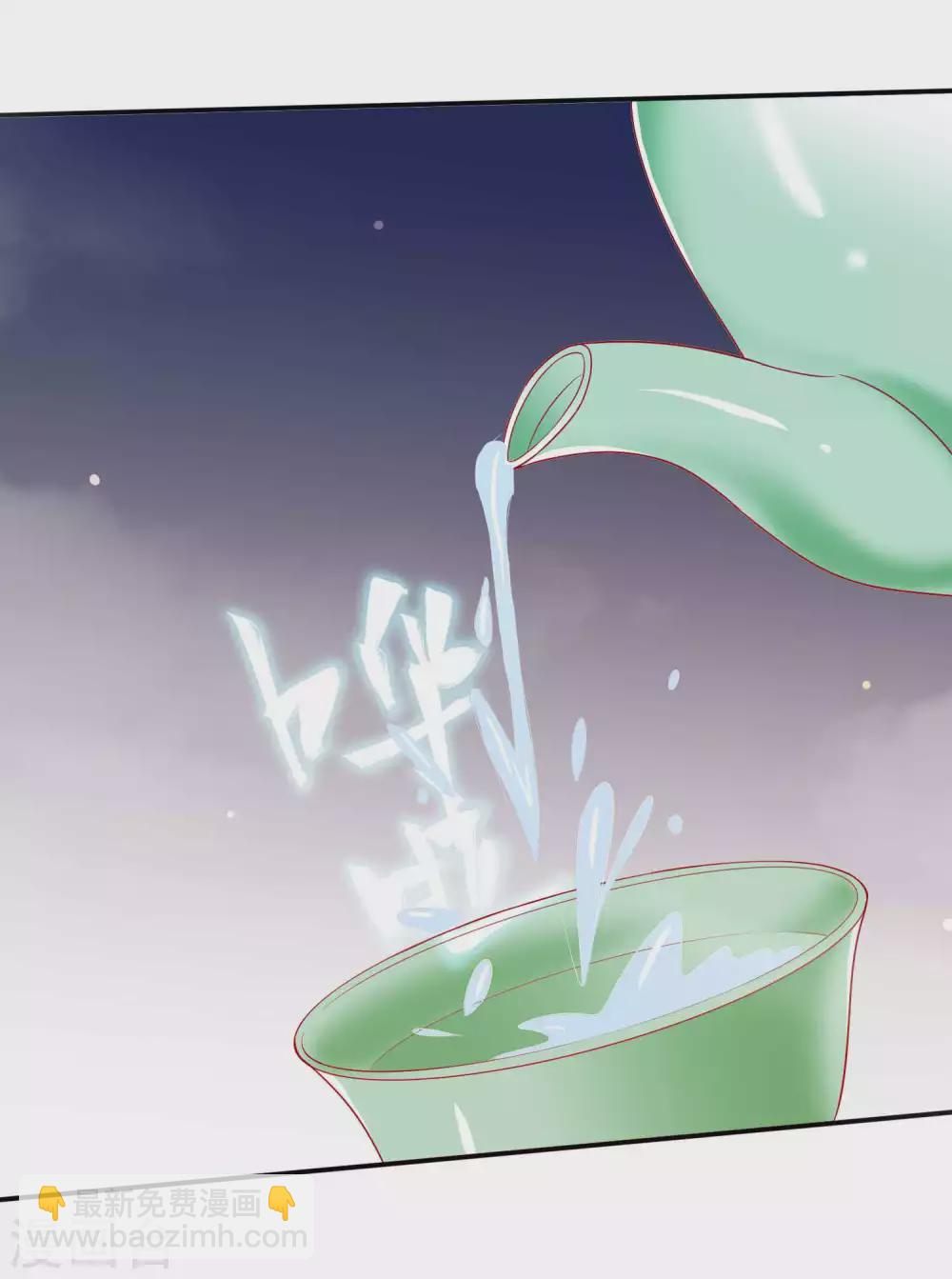 第143话 狐狸尾巴露出啦-第155话